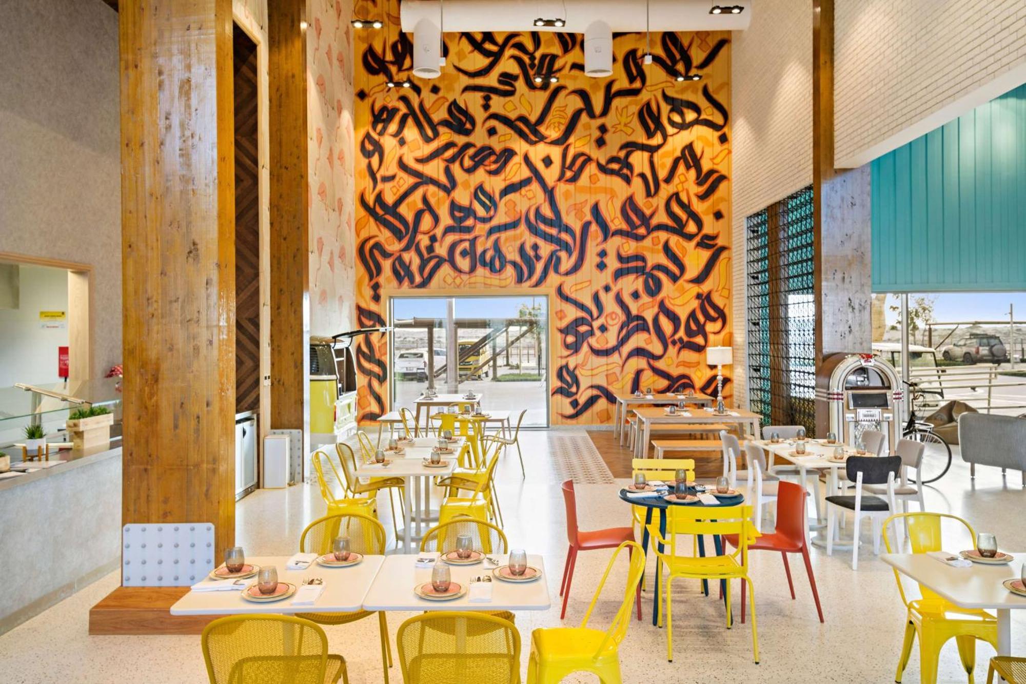Fuwairit Kite Beach, Tapestry Collection By Hilton Fuwayrit Exteriér fotografie