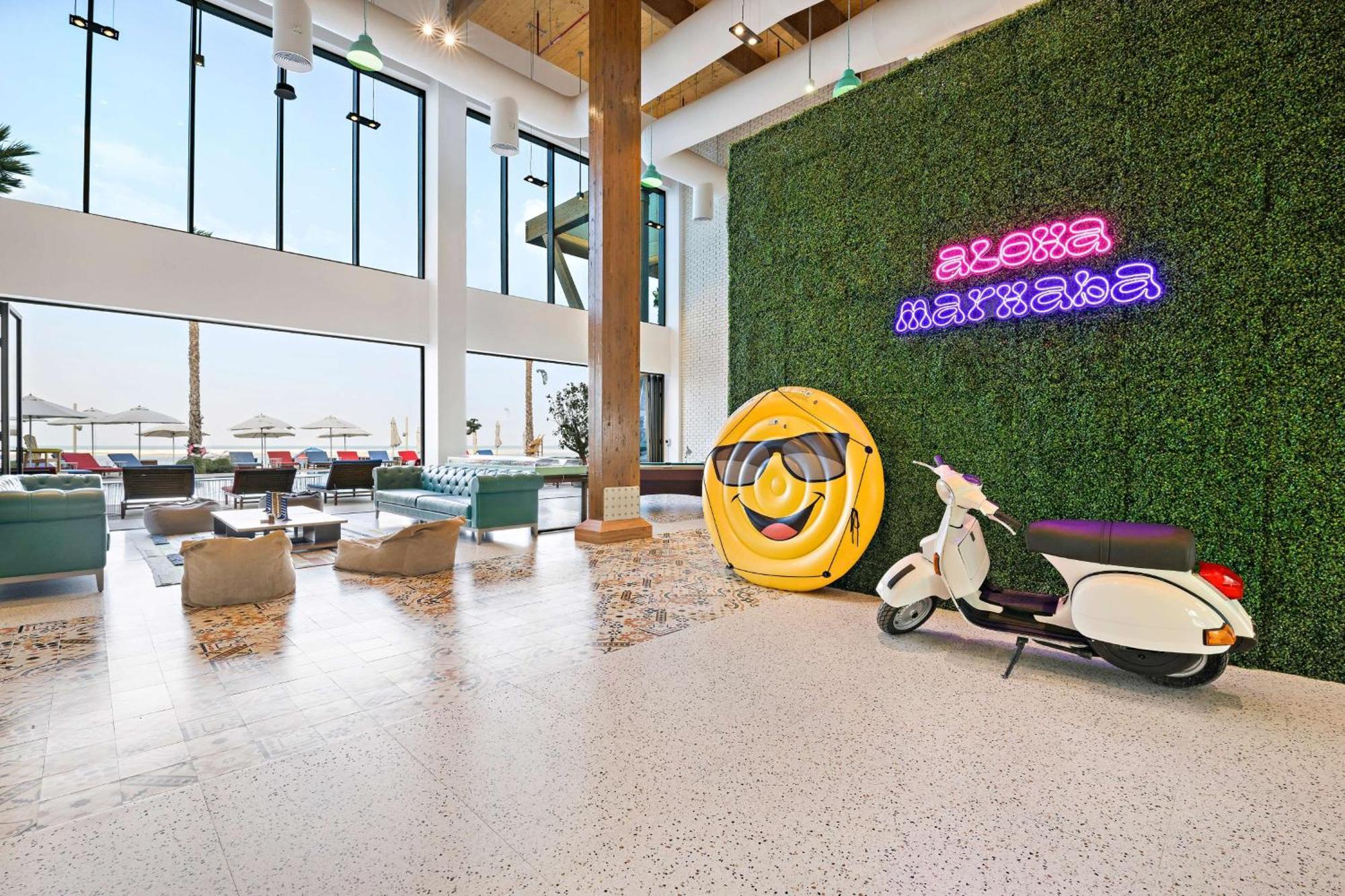 Fuwairit Kite Beach, Tapestry Collection By Hilton Fuwayrit Exteriér fotografie